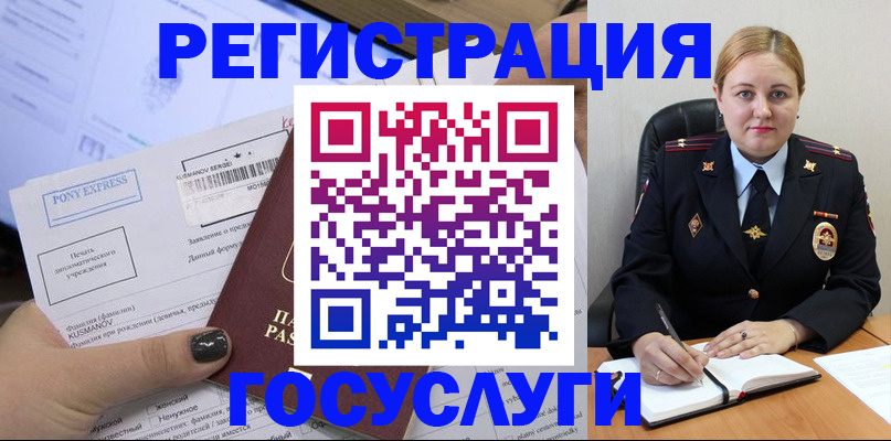 форма 3 в Дзержинске
